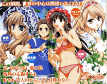 【轻小说】初恋魔法电击 已完结 全1~15【59M/度盘】 【轻小说】初恋魔法电击 已完结 全1~15【59M/度盘】