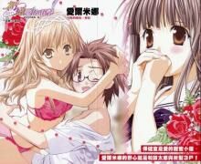 【轻小说】初恋魔法电击 已完结 全1~15【59M/度盘】 【轻小说】初恋魔法电击 已完结 全1~15【59M/度盘】