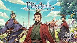 【PC】再刷一把（v17.01.2023）【度盘/500MB】