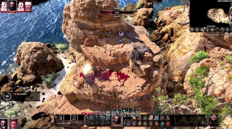 【PC】博德之门3(v4.1.1.2122596)【度盘/62GB】 3751c0a969c85210edd4ba270cdb419c