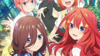 【番剧】五等分的花嫁：暑假篇【磁链/更新至新婚旅行篇02】