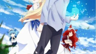 【番剧】其实，我乃最强【磁链/更新至12】