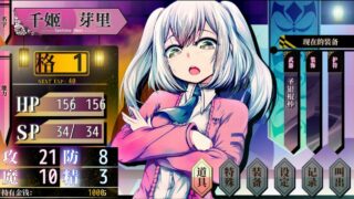 【PC游戏/RPG/官中】玛丽的冒险大陆【2.1G/度盘】