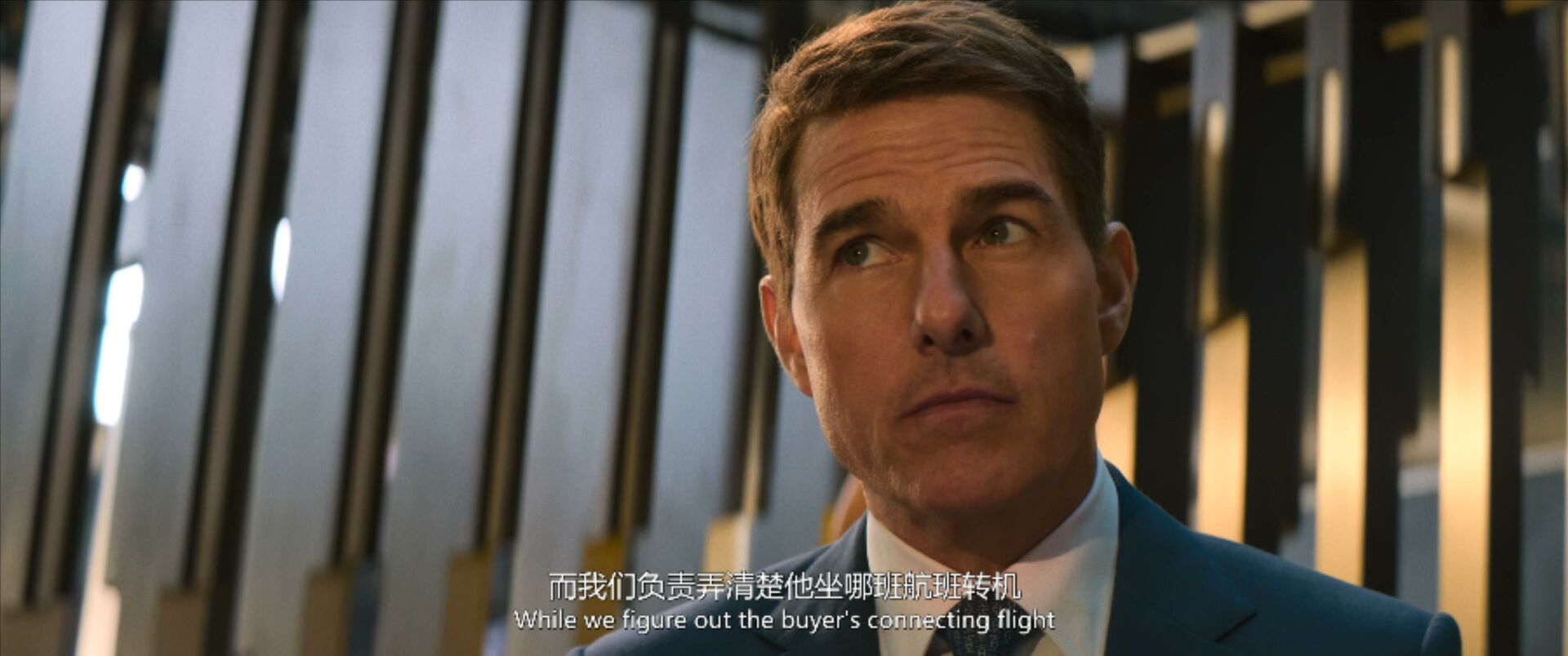 【电影】度盘 4K/60帧 碟中谍7致命清算(上)Mission.Impossible.7.Dead.Reckoning.Part.One 【10.9G+字幕+种子】 【碟中谍7】【4K60帧】【国英音轨】.mkv_20231002_041518552