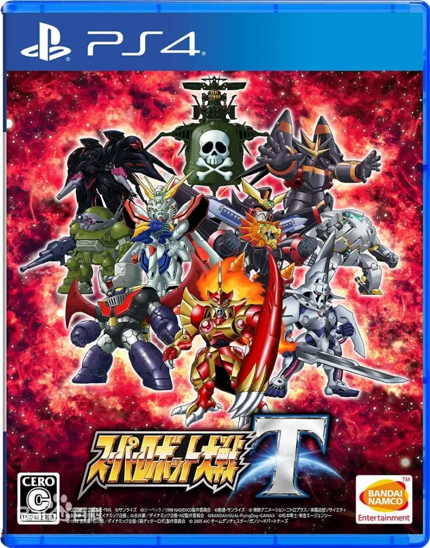 【单机/模拟器】超级机器人大战T【度盘】 060828381f30e924e2d41ae942086e061c95f7f2