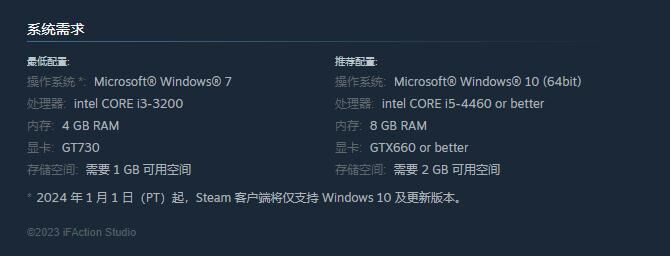 【单机】江城创业记【度盘】 【单机】江城创业记【度盘】