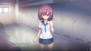 【SLG/官中】死库水少女的快乐拷问【度盘/511M】