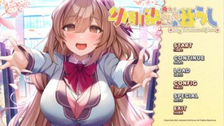 【ADV/汉硬】青梅相伴的生活 / 幼馴染のいる暮らし【度盘/1.29G】