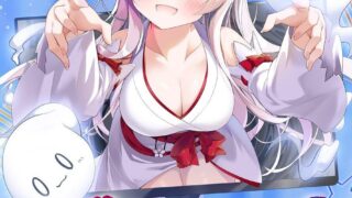 【ADV/汉硬】巨乳幽灵尽情抚慰苦逼打工人的性活！～色情的辅佐通通交给我吧【度盘/1.54G】