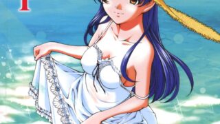 【漫画】海神的巫女 1-15卷 完结【度盘】