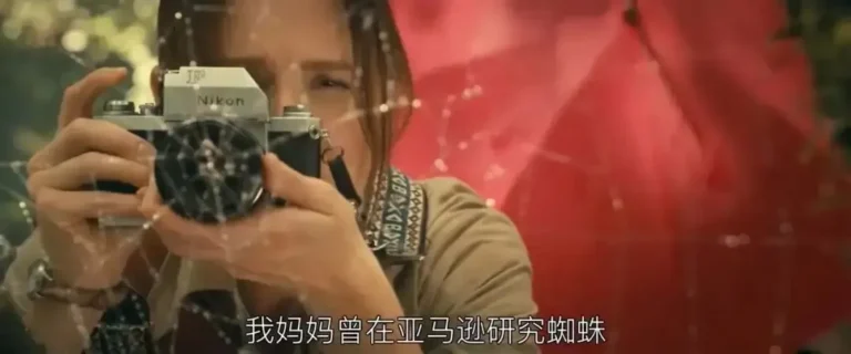 蜘蛛夫人:超感觉醒 1080p Madame Web (2024) 蜘蛛夫人:超感觉醒 1080p Madame Web (2024)