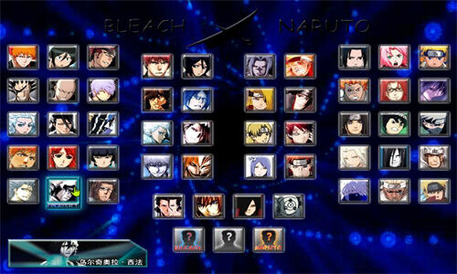 【PC/安卓】死神VS火影 【度盘/5.93GB】 2