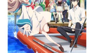 【番剧】亚托莉 我挚爱的时光【磁链/更新至13】