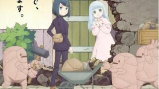 【番剧】地下城里的人们【磁链/更新至12】