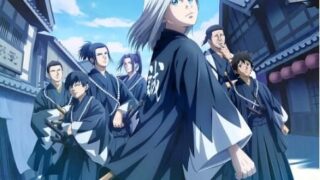 【番剧】青之壬生浪【磁链/更新至24】