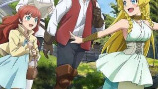 【番剧】再見龍生，你好人生【磁链/更新至12】