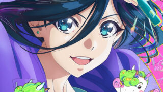 【番剧】全修。【磁链/更新至12】