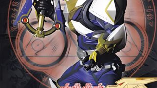 【特摄】魔弹战记龙剑道 1440p  【67G/度盘】