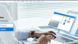 【解压软件】pc 端Bandzip 和安卓rar 【度盘】