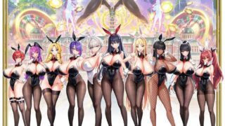 【游戏资讯】 みるくふぁくとりー新作『もっと！孕ませ！炎のおっぱい異世界おっぱいバニー学園！』官网公开