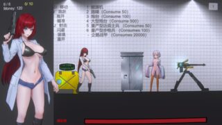 【ACT】红博士的僵尸末日启示录【度盘/51M】