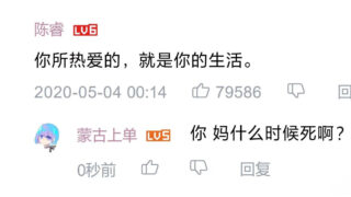 【软件分享】PiliPlus【github链接/21.5M】