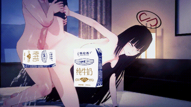 【3D】UdRat作者同人动画系列3D作品小合集【11G】【OD盘/度盘】