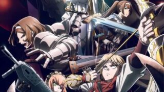 【剧场版】不死者之王 剧场版 圣王国篇【磁链/1V/3.79G】