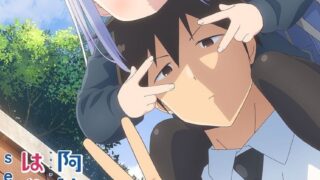 【番剧】不會拿捏距離的阿波連同學 第二季【磁链/更新至12】