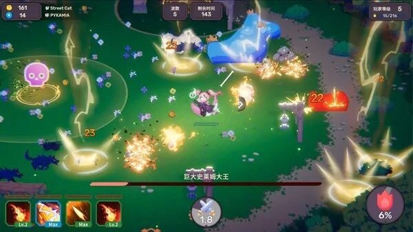 【单机】节奏魔女 舞动的骷髅 v1.0.3|官方简体中文|支持键盘.鼠标.手柄【度盘/811M】 【单机】节奏魔女 舞动的骷髅 v1.0.3|官方简体中文|支持键盘.鼠标.手柄【度盘/811M】