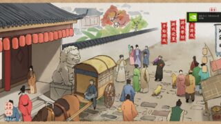 【单机】 吾今有世家v0.7.27官中简体 【度盘/322.36M】