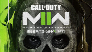 【PC/单机】《使命召唤19：现代战争2》免安装绿色中文版-单人剧情模式【度盘/34.8G】