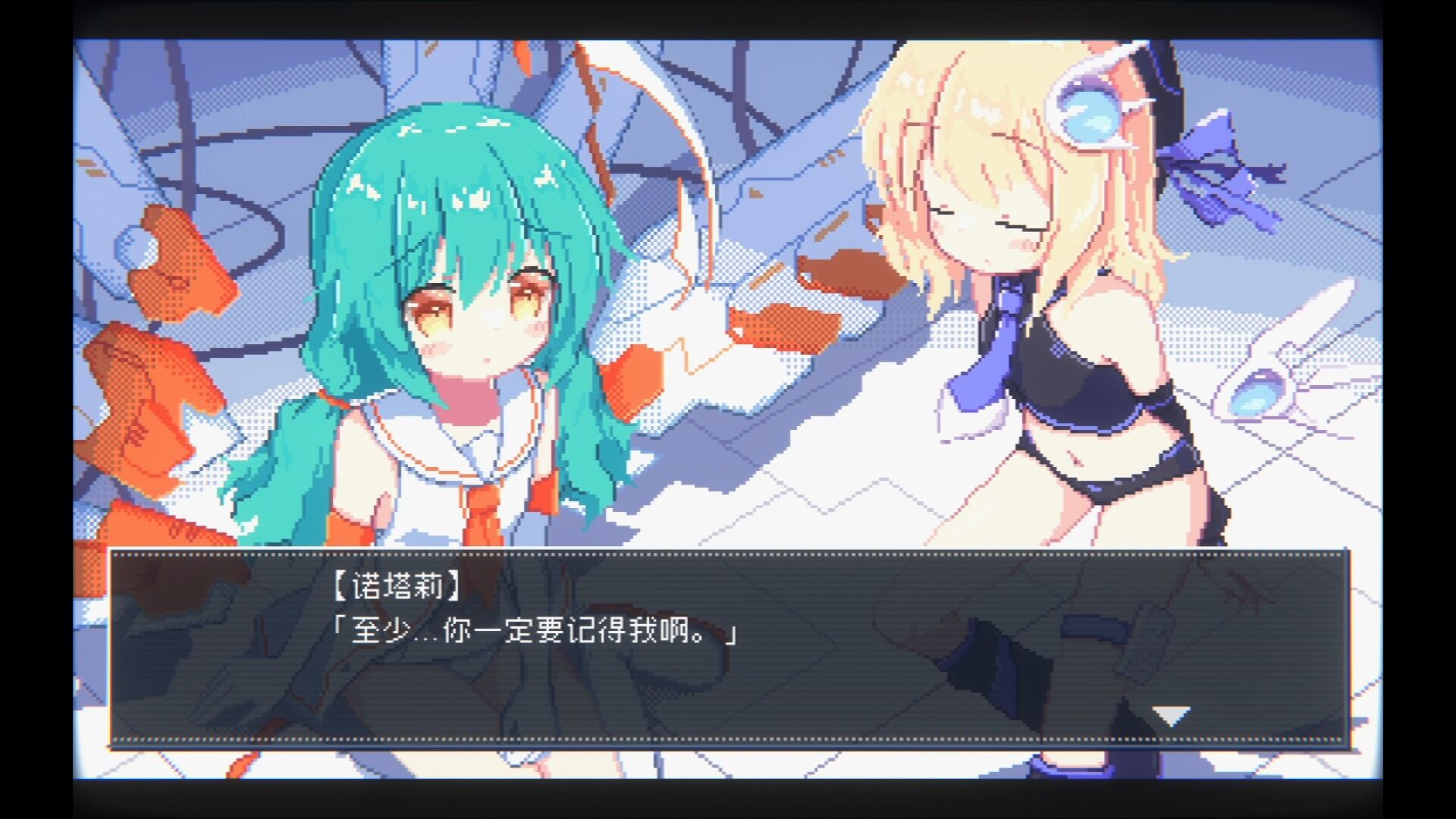 【单机】幻耀的羽毛 v1.003|官方简体中文|支持键盘.鼠标.手柄【度盘/719M】