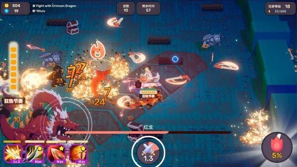 【单机】节奏魔女 舞动的骷髅 v1.0.3|官方简体中文|支持键盘.鼠标.手柄【度盘/811M】 【单机】节奏魔女 舞动的骷髅 v1.0.3|官方简体中文|支持键盘.鼠标.手柄【度盘/811M】