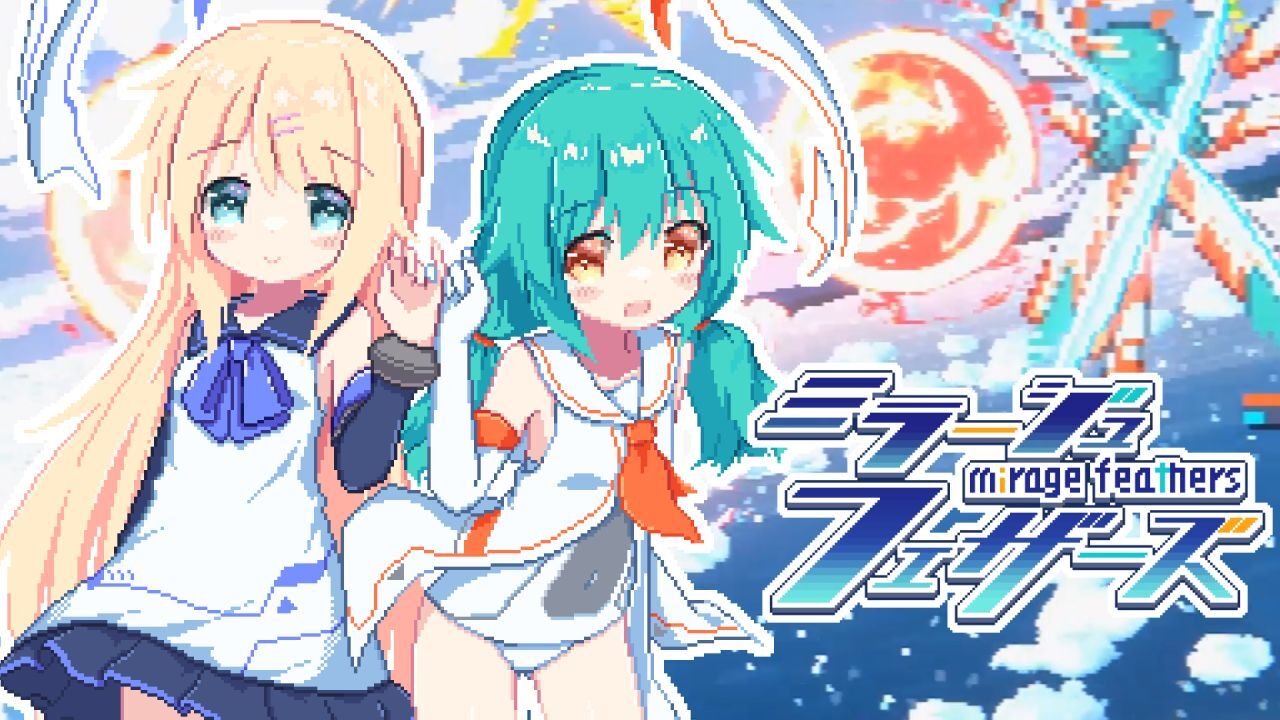 【单机】幻耀的羽毛 v1.003|官方简体中文|支持键盘.鼠标.手柄【度盘/719M】