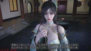 【3D】火域主母萧薰儿【度盘/9.8G】