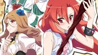 【番剧】だから僕は、Hができない/美少女死神 还我H之魂！BD1080P【度盘/16.2G】