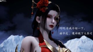 【3D漫画】神谕S1_13+番外01-02【完】【度盘/478M】