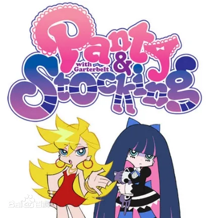 【番剧】吊带袜天使第二季 磁链 免币/已更新第七集【磁力/免币】 【番剧】吊带袜天使第二季 磁链 免币/已更新第七集【磁力/免币】