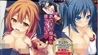 【ADV/汉化&AI&0】softhouse-seal  软房子社  系列【度盘/125G】