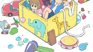 【番剧】CITY THE ANIMATION【磁链/更新至13】