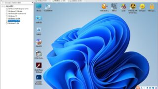 【软件分享】关于我的游戏及游戏运行库、重装、虚拟机等工具【度盘】