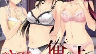 【ADV/官中&AI&0】Guilty 社【度盘/221G】