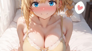 【番剧】转生成自动贩卖机的我今天也在迷宫徘徊 第二季【磁链/更新至12】