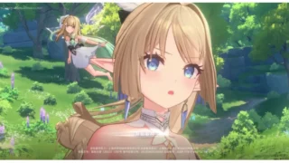 【ACT】 蓝色星愿-旅谣 一测本地单机中文版 【度盘/21G】