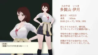 【RPG】与夕阳一同坠落的你 夕日と共に堕ちる君。Mtool汉化【度盘/1.72G】