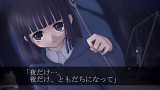 【萝莉/汉化】雪花-Kira-【度盘 50MB】