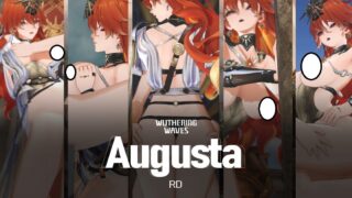 【3D动画/有修正】RDreamer 大佬25年8月作品 Augusta【2.7G/度盘】