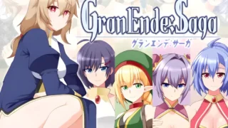 【RPG/PC/安卓joi】格兰德传说 格兰恩德传奇 GranEndeSaga Ver1.10 AI汉化内嵌版【度盘/1.71G】