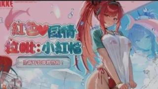 【SLG】胜利女神:妮姬NIKKE V135.8.9 7月本地一键端 【7月更新版/全角色/全皮肤/一键端/全剧情/付指令代码】 【度盘/30G】